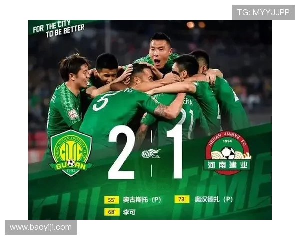 杭州羽毛球队强势领跑联赛积分榜以88分稳居第一名