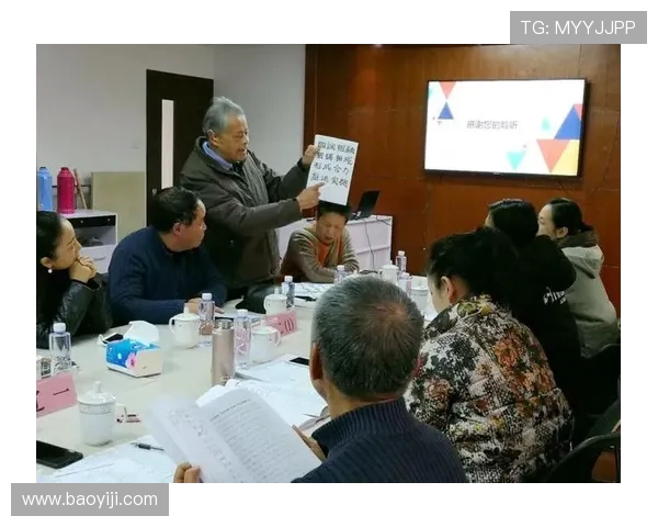 武汉攀岩队的盯防策略分析与成效评估探讨