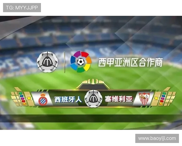 奥地利与俄罗斯精彩对决直播全程回顾与分析